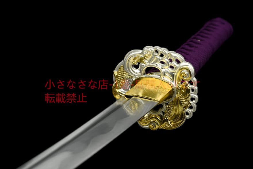 【紫妍】中炭素鋼武士刀 古兵器 武具　刀装具　日本刀　模造刀 居合刀