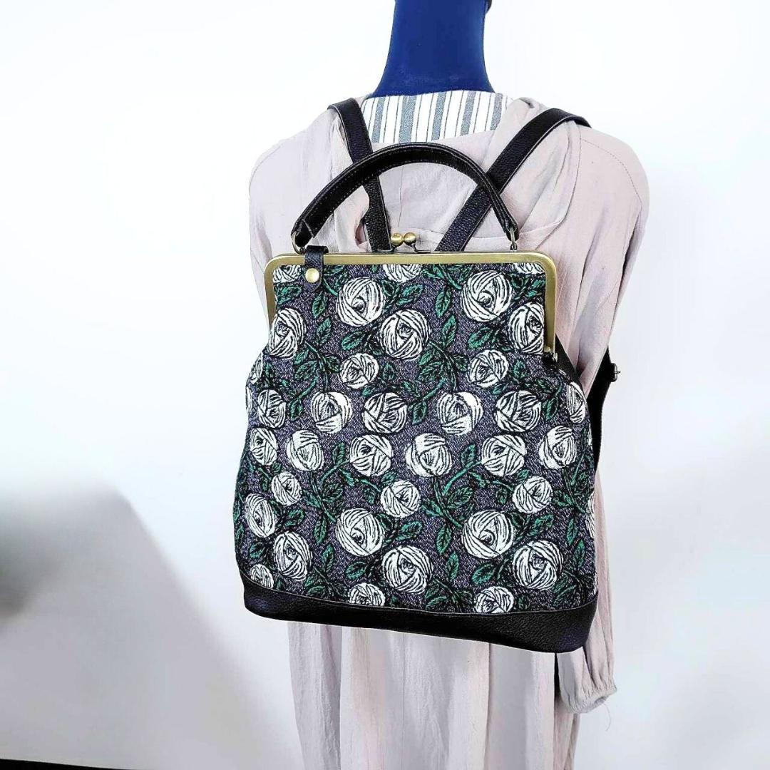 【専用】/2025rosyロージィーネイビー/がま口リュック牛革黒