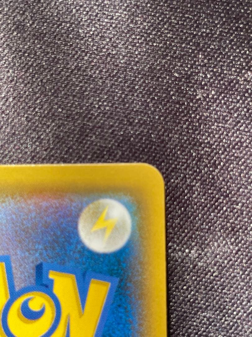 サーナイト&ニンフィアGX SA