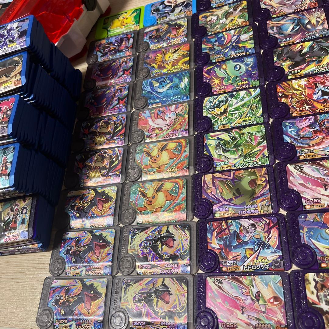 ポケモンフレンダ 引退品