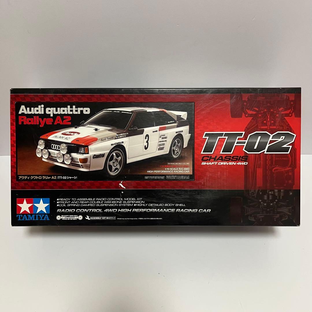 タミヤ 1/10RC アウディ クワトロ ラリー A2 (TT-02シャーシ)