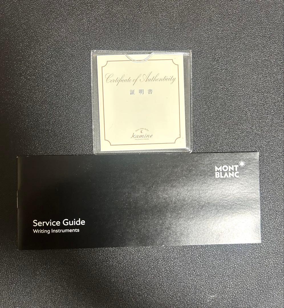 モンブラン　pix ボールペン　イエロー