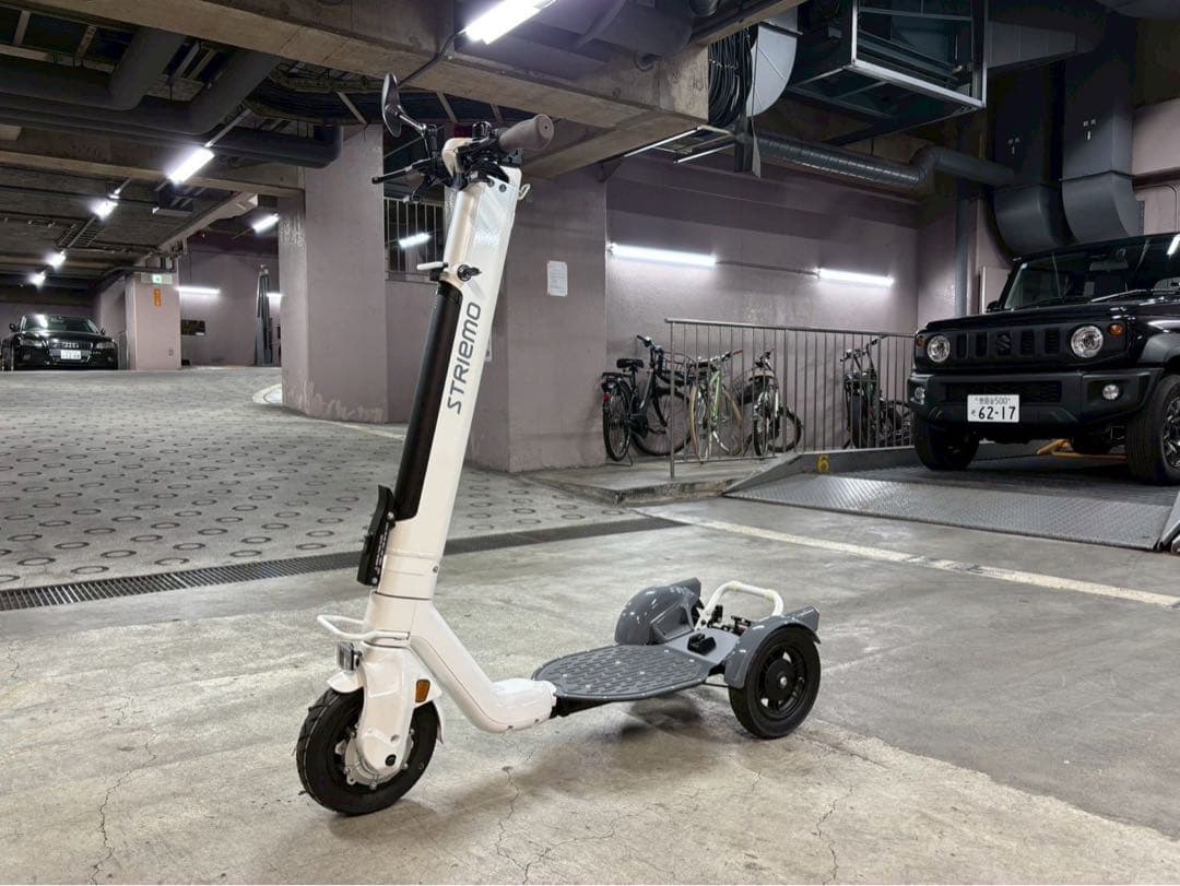 STRIEMO ストリーモ HONDA ホンダ