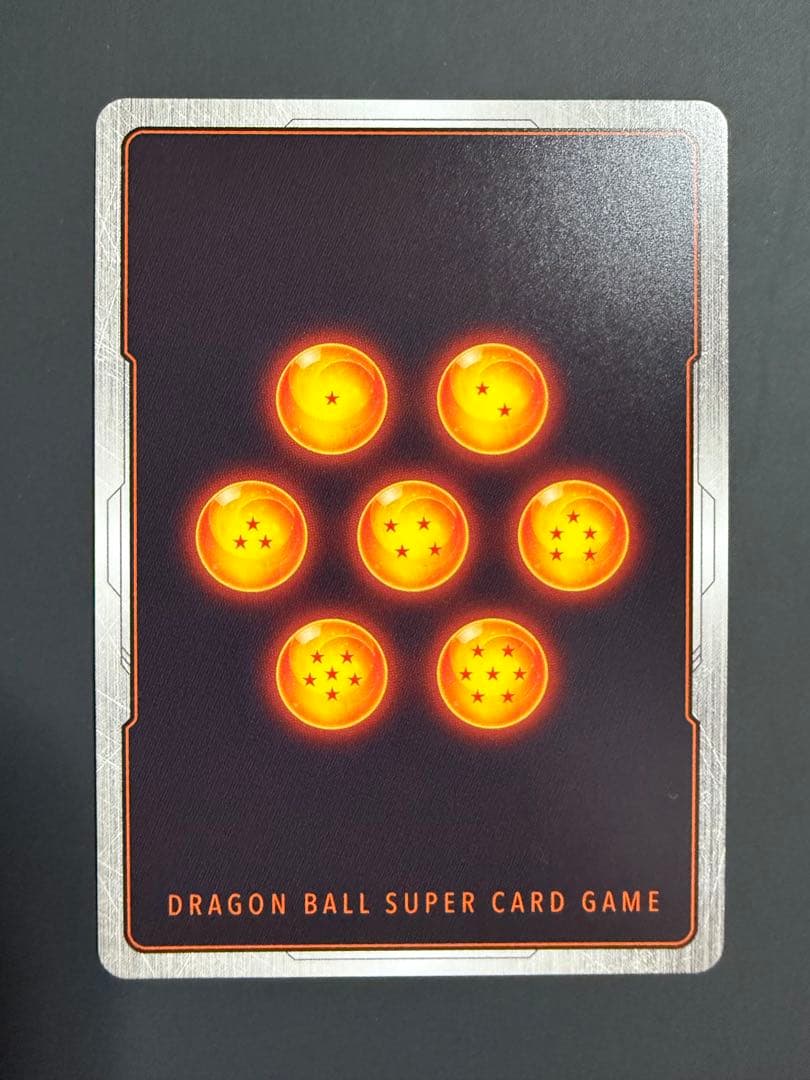 ドラゴンボールカード 孫悟空 超サイヤ人3 サイヤ人 SR SB02-023