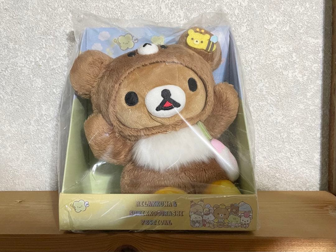 リラックマ ぬいぐるみ すみっコぐらしフェスティバル