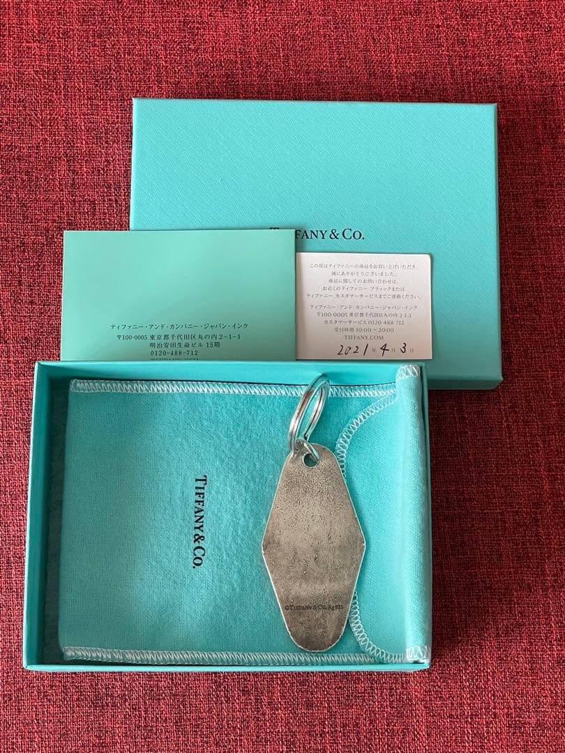 ◆感謝価格◆希少◆Tiffany & Co.◆ホテルシルバー925キーホルダー◆