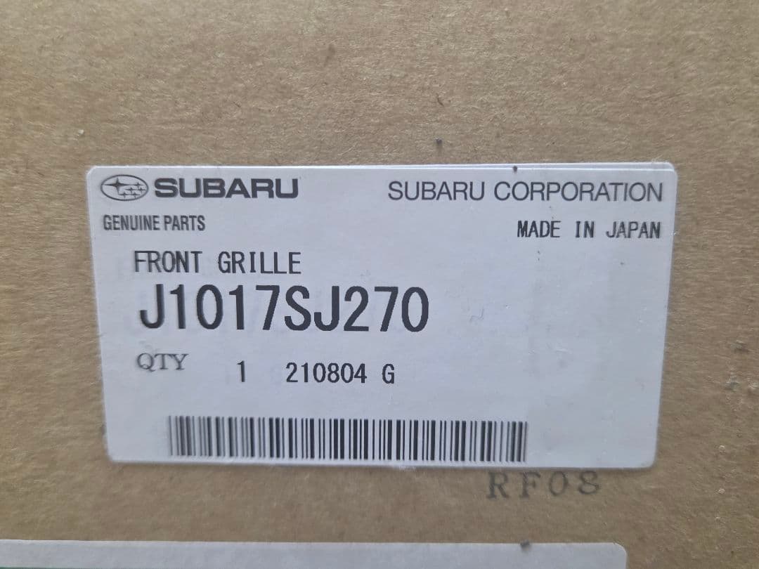 SUBARU　FORESTER　フロントグリル ブラック 取り付け用ネジ付き