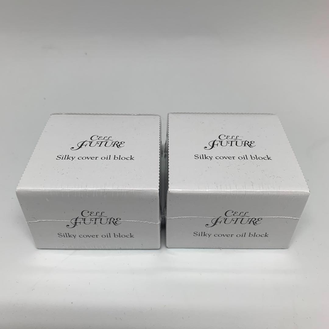2個セット アプロス セルフューチャー シルキーカバーオイルブロック 28g