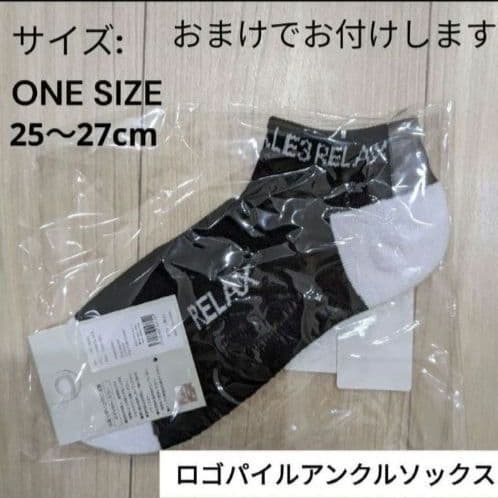 1PIU1UGUALE3 GOLF×戸賀敬城 シャギーリブパンツ XL ブラック