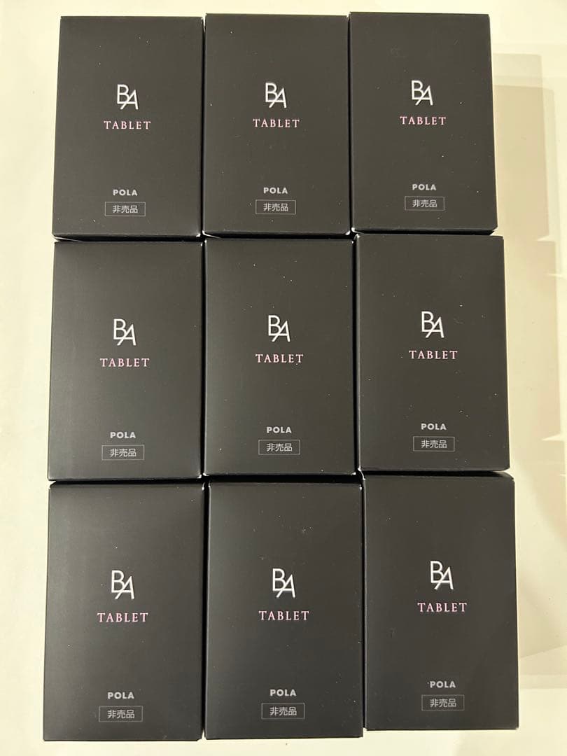 【本体定価19,440円】POLA BAタブレット2粒×90包＝180粒