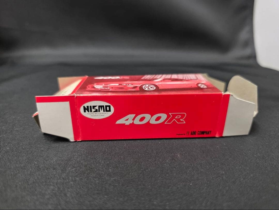 トミカ アイアイアド特注 ニッサンスカイラインGT-R R33