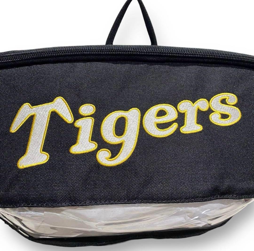 阪神タイガース バックパック 透明ポケット付き