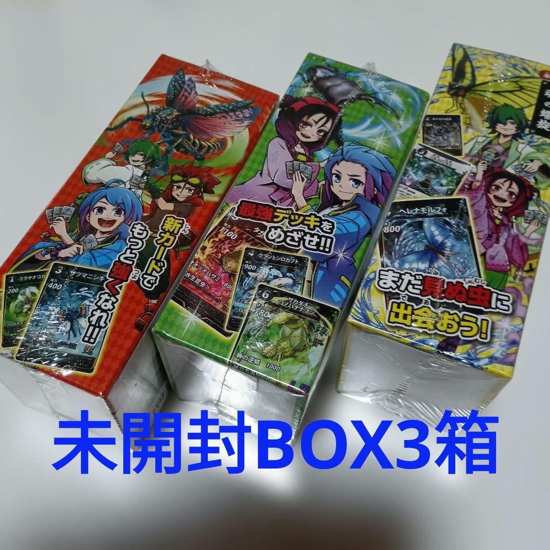 蟲神器 虫神器 2弾 3弾 6弾 未開封BOX シュリンク付き 3箱セット