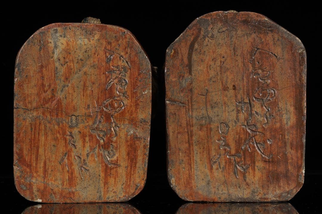 K*M様 江戸期名陶 【加藤春岱】 瀬戸焼 特大狛犬 阿吽 一対 桐箱 獅子 古