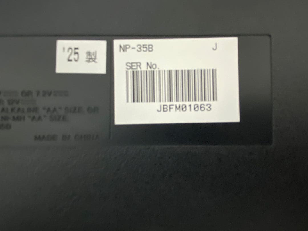 YAMAHA NP-35B 2025年製 （キーボードケース＋ヘッドホン付き）