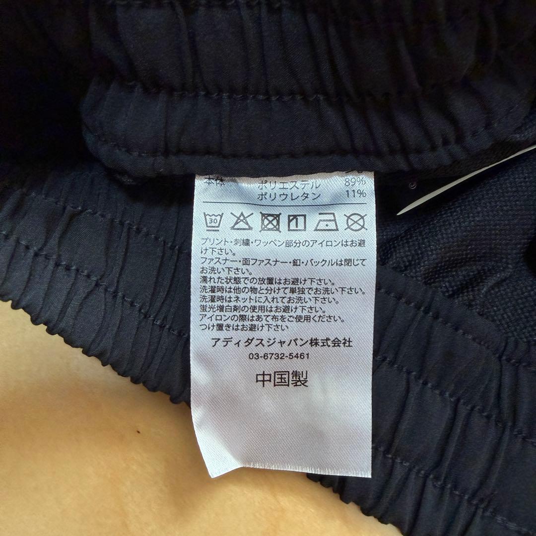 adidas アディダス　ピステ上下セット　長袖　パンツ　黒　ブラック　XL新品