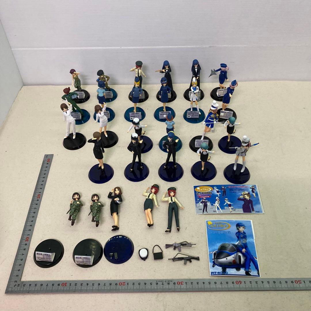 【大量まとめ】それゆけ！女性自衛官 フィギュア　ピットロード