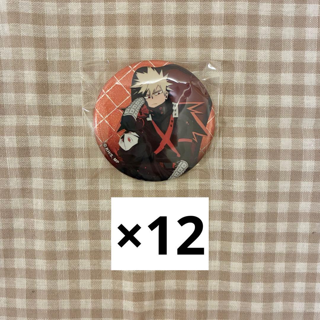 僕のヒーローアカデミア　ヒロアカ　椅子　缶バッジ　爆豪勝己　ラメ