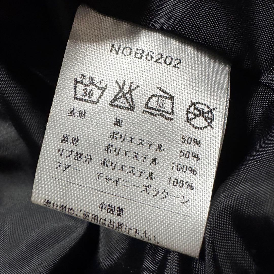 ジャケット・アウター Buffalo Bobs type N-2B military jacket