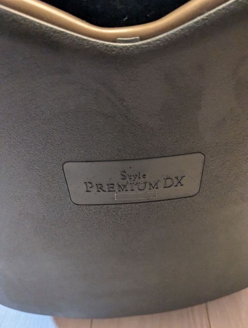 矯正用品・補助ベルト MTG Style PREMIUM DX