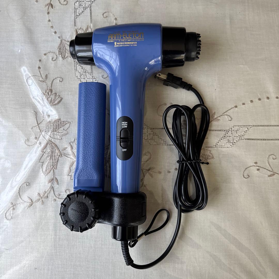 アームエレトンEP-141