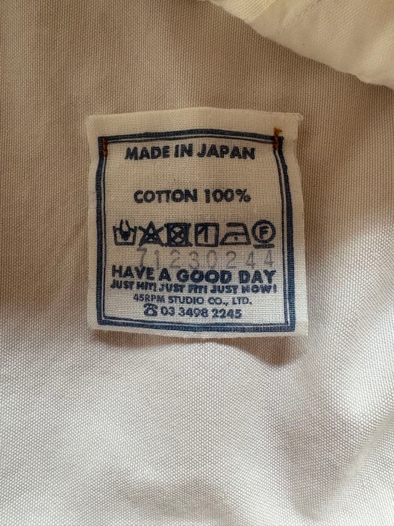 【美品】45R 薄オックスのプティローファーシャツ 丸襟 フリル 白 2