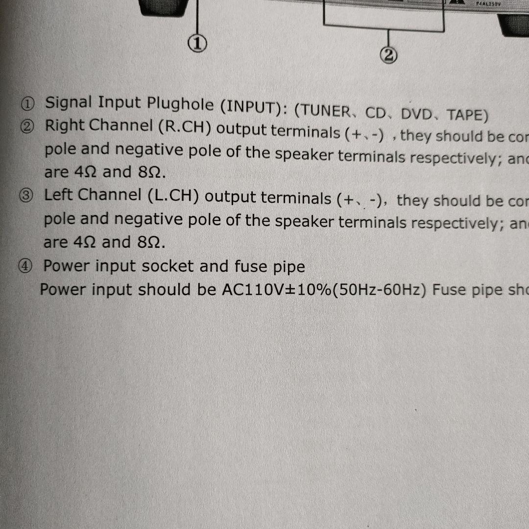 真空管　アンプ　ヤーキン　MC-10L YAQIN オーディオ