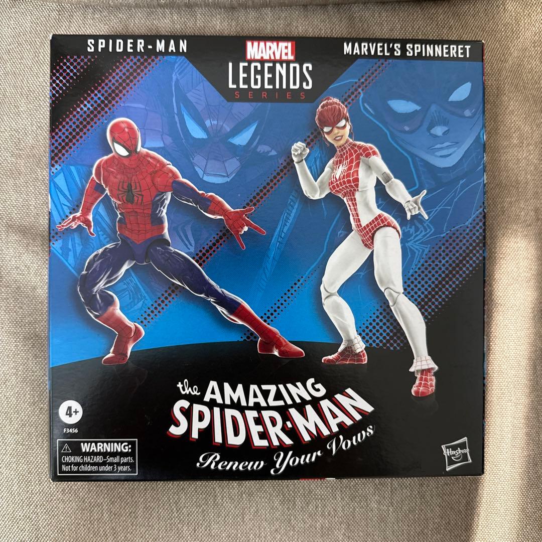 マーベルレジェンド スパイダーマン&スピナレット 2パック