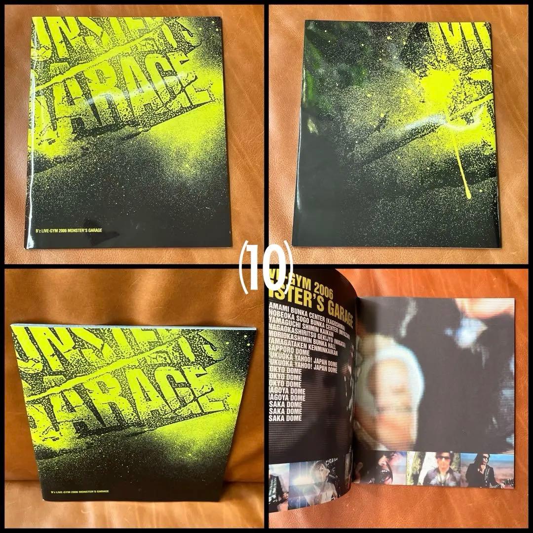 B'z LIVE ツアー パンフレット 13冊セット 2000〜2008年