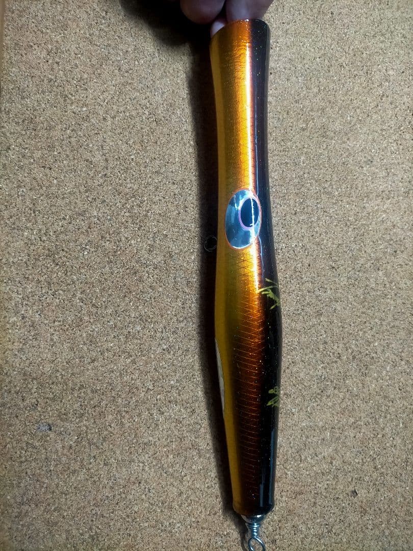 貝田ルアー トランペット 230 管理番号 M3114