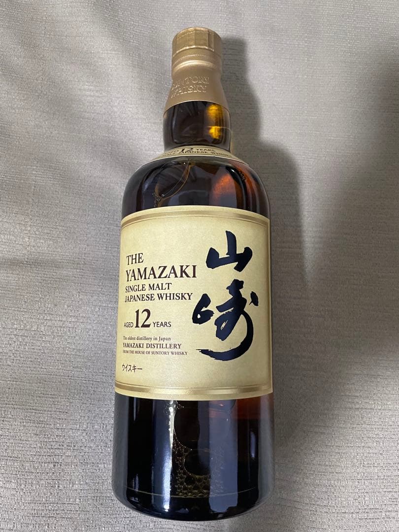 山崎 12年 シングルモルトウイスキー 700ml 8/31購入