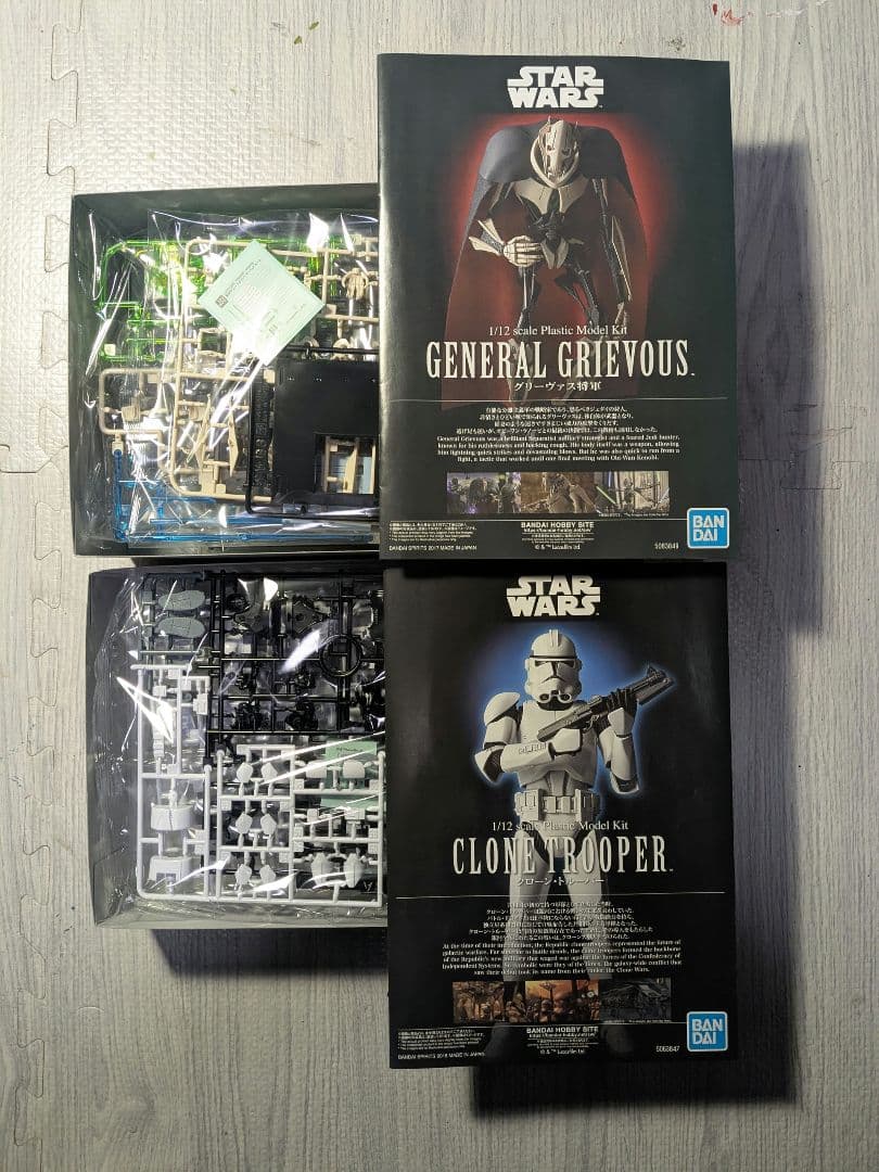 新品未開封　スターウォーズ　グリーヴァス将軍&クローントルーパー　プラモデル