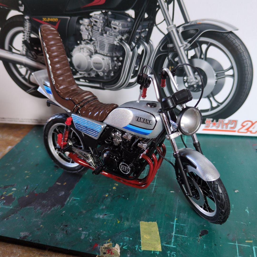 XJ400 プラモデル 族車仕様