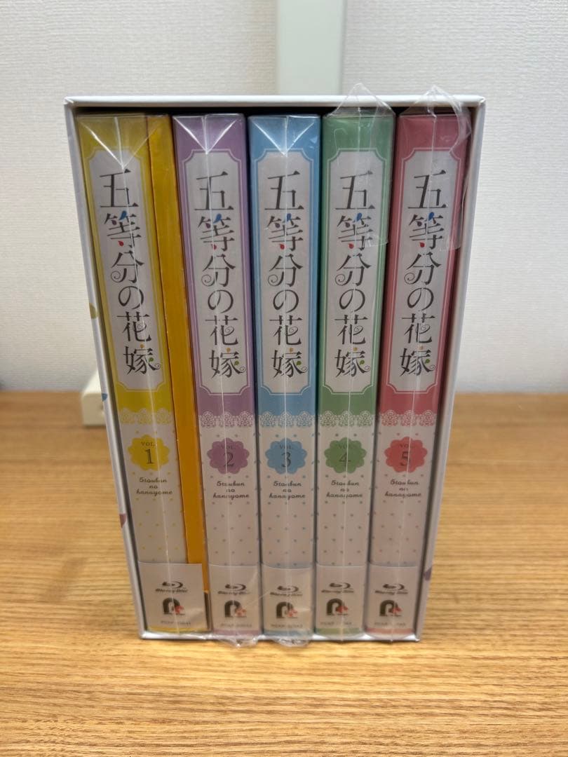 五等分の花嫁　1期2期Blu-ray計10巻セット
