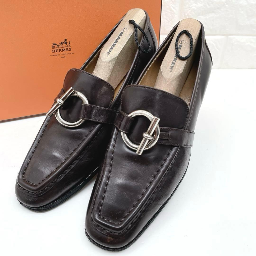 エルメス シェーヌダンクル ローファー 革靴 シルバー金具 レザー 25.0