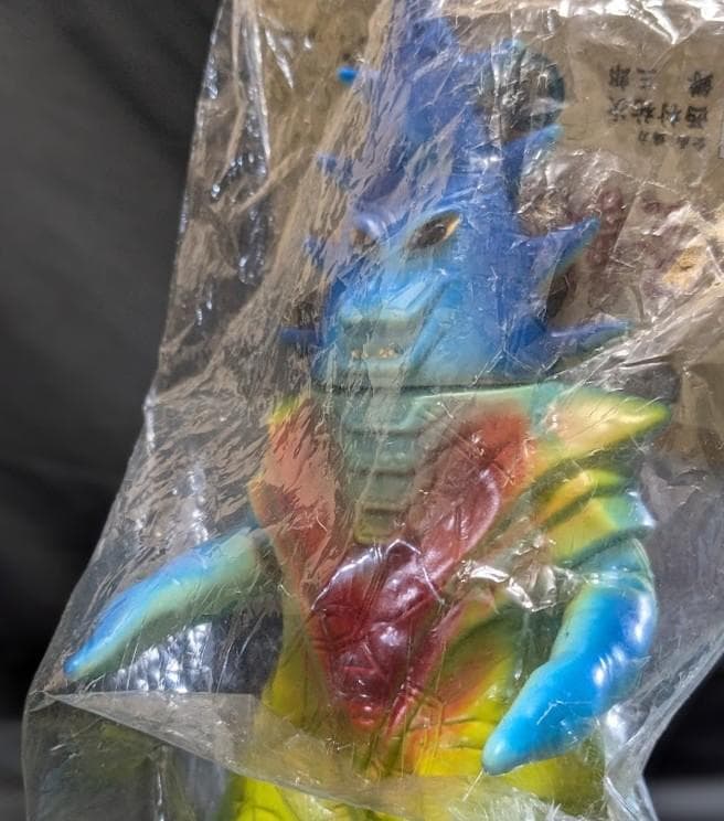 ササヒラー「帰ってきたウルトラマン」登場宇宙人（ブルマァク復刻）ソフビ未開封