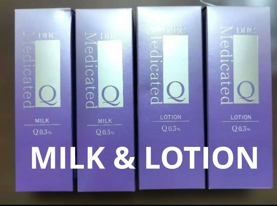 DHC 薬用 Q10 ローション ミル Milk Lotion 160ml