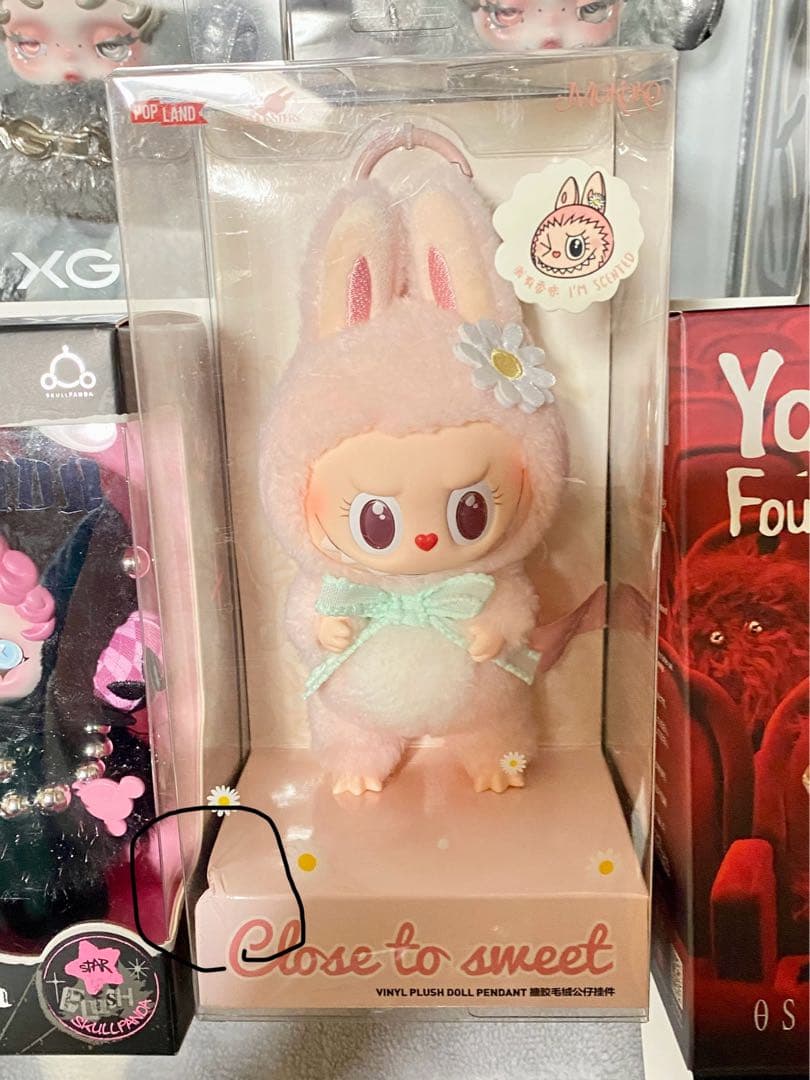 スカルパンダ 数種類 新品、未使用、1部シュリンク付き　XGノベルティ　追加