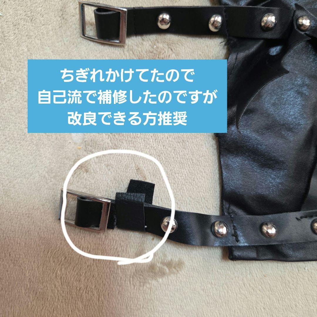 ち*様 刀剣乱舞 稲葉江