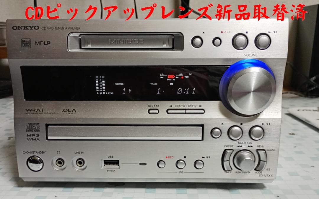 ONKYO オンキョー FR-N7XX CD/MD/USB コンポ 動作良好美品