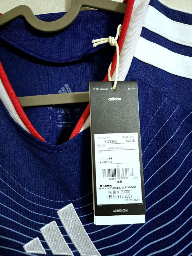 アディダス 日本代表 サッカーシャツ レプリカ　Lサイズ　2026