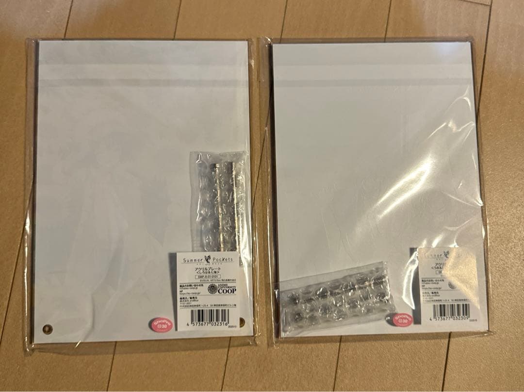 Summer Pockets アクリルプレート2種セット