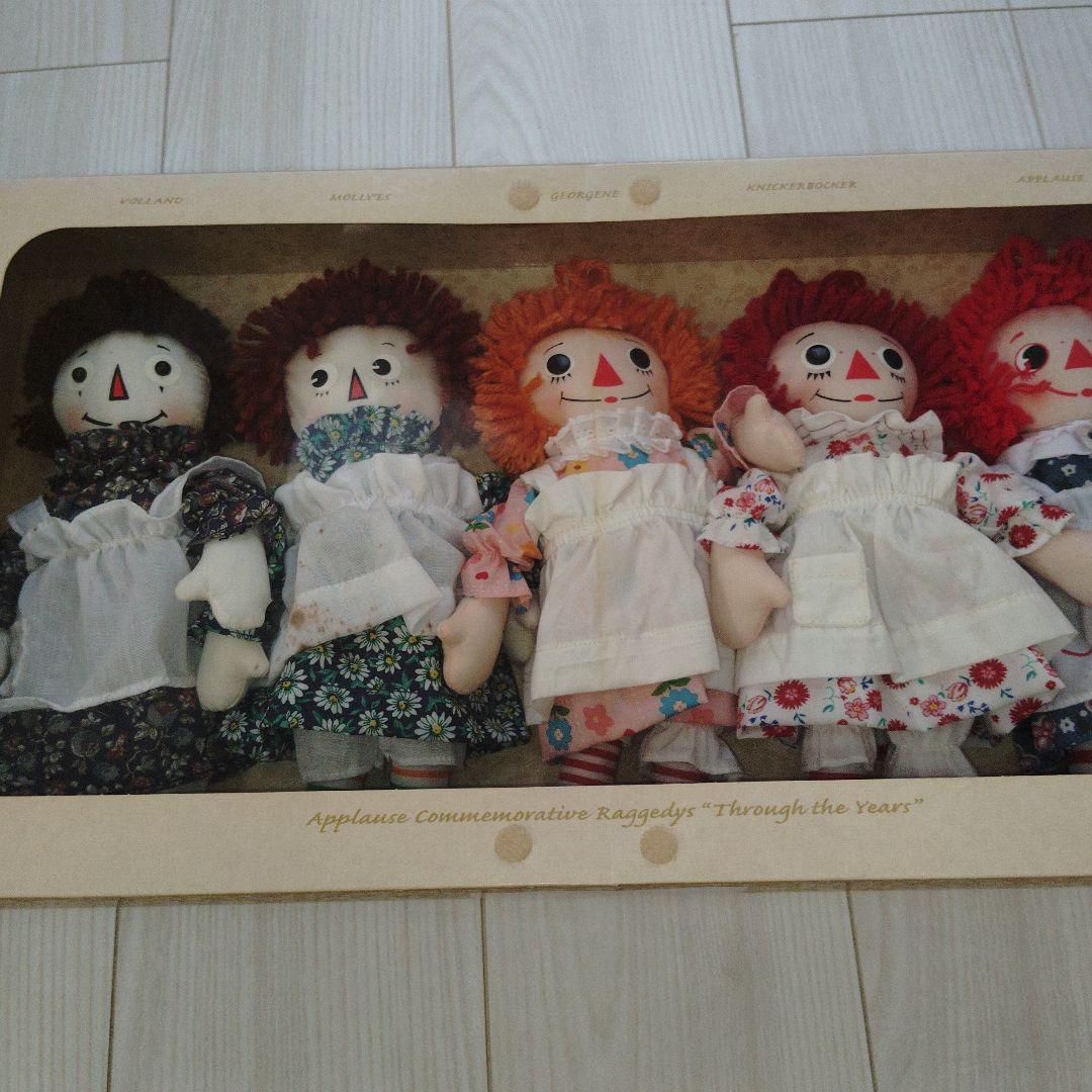 Raggedy Ann & Andy 限定版人形　セット