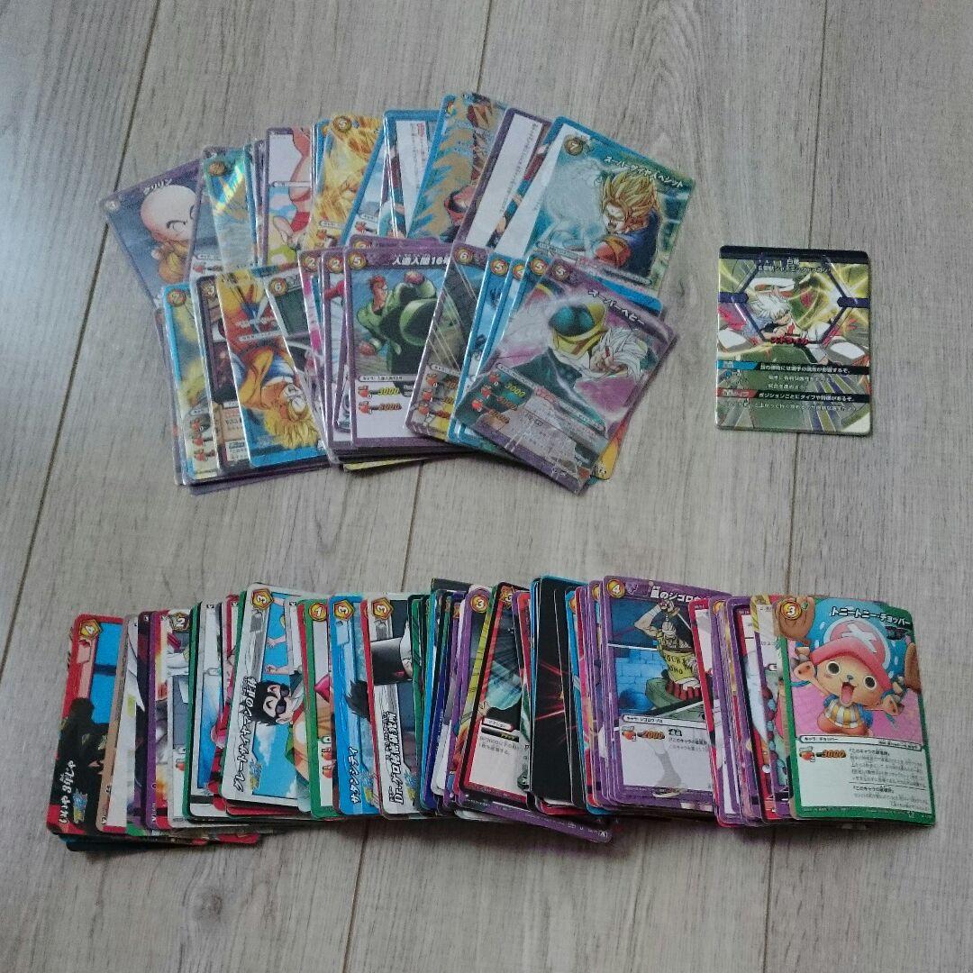 値下げ⭐ファン必見！ミラクルバトルカードダス