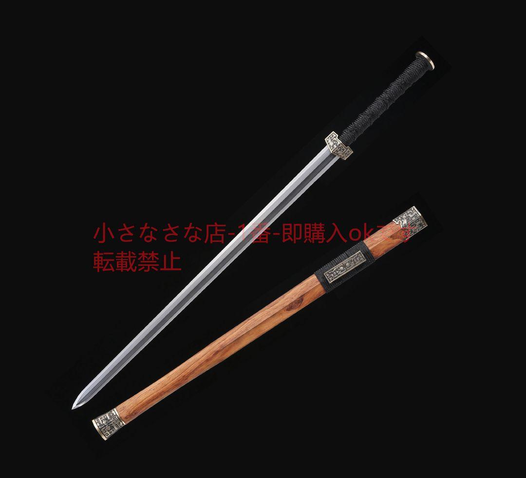 古吟漢剣八面模様鋼  古兵器 武具 刀装具 日本刀 模造刀 居合刀
