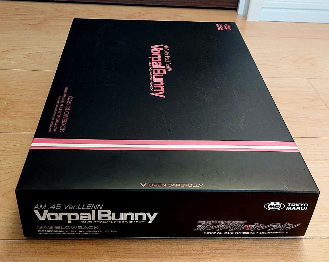 Y*a様 東京マルイ ガスブローバック AM .45 バージョン・レン ヴォーパ