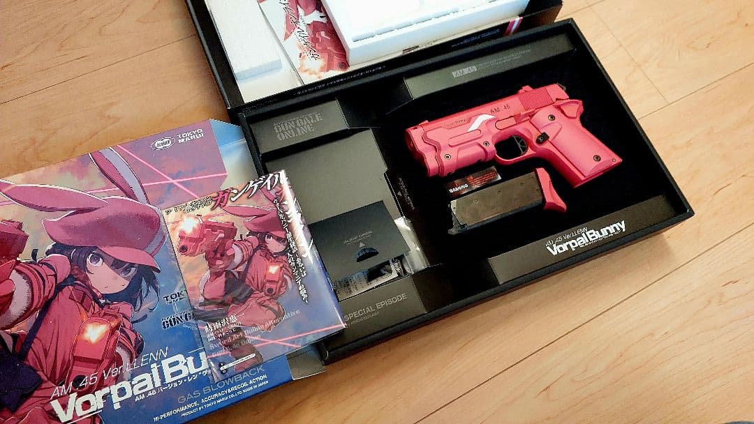 Y*a様 東京マルイ ガスブローバック AM .45 バージョン・レン ヴォーパ