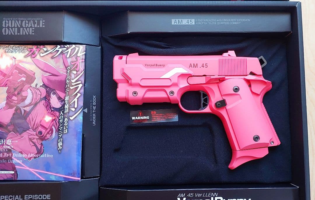 Y*a様 東京マルイ ガスブローバック AM .45 バージョン・レン ヴォーパ