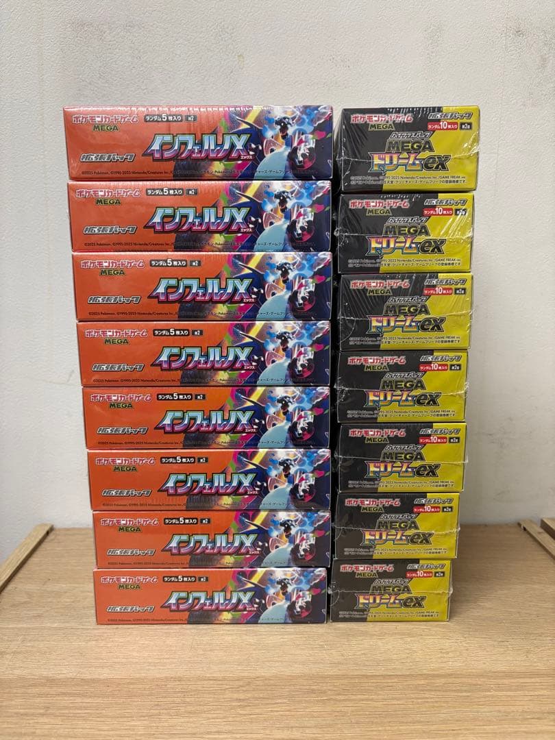 【シュリンク付き】 ポケカ 15BOX