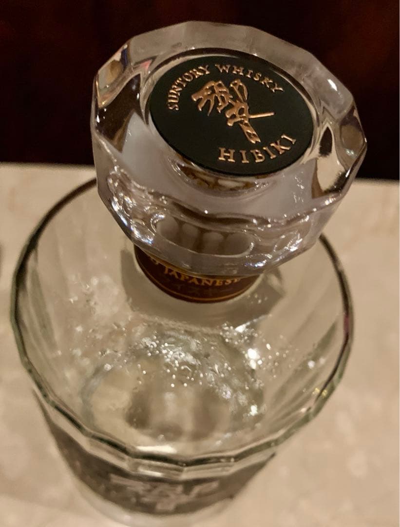 響21年未洗浄空瓶1本箱付き